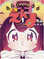 成全视频短剧三分钟心动