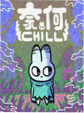 成全视频短剧逆袭的外卖员
